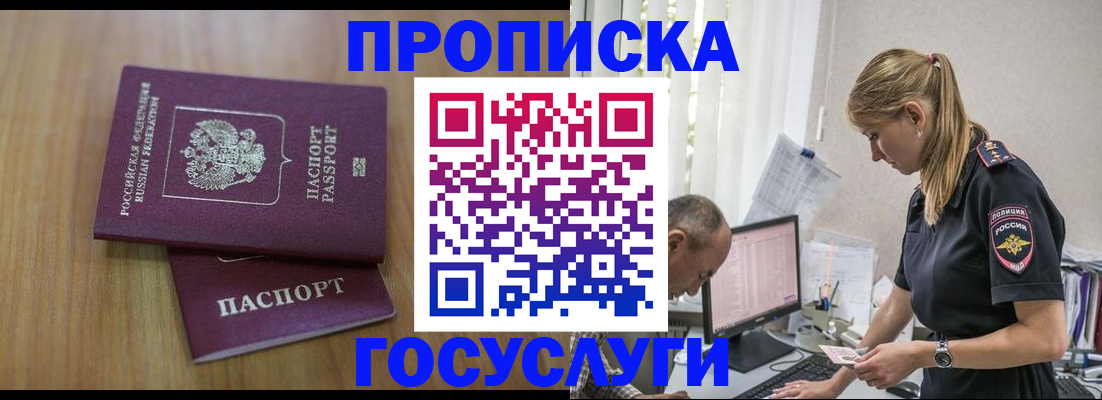 форма 3 в Краснодарском крае